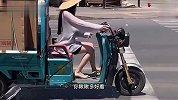 瞧瞧这三轮车，看上去真白！