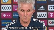 海帅：C罗和罗本是一类人 为了变强可以不惜一切
