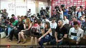 欧预赛-15年-欧预赛前瞻 C罗欲率葡萄牙冲击四连胜