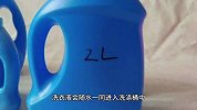 2个槽怎么放洗衣液