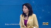 李倩：装备少年 融合教育