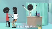孕妇与药片 天生冤家