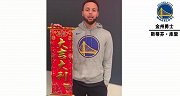 为武汉和中国祈福！NBA众球员纷纷寄语武汉