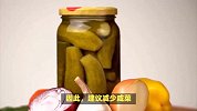 鸡蛋会加剧骨质疏松？医生-维护骨骼健康，四类食物应减少摄入