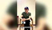 全明星叫醒团：上PP体育看超燃欧冠 小爱喊你起床看球