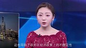 香港与新加坡-背后的人均GDP差异