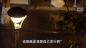 “不让行就都别走”！女子被司机指明在逆行后当场锁车？交警回应