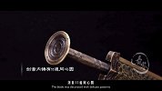 20161221-越王勾践剑千年不朽之谜-看鉴大揭秘6