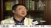 网曝三亚宰客“罗迪”成为焦点