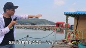 福建疍家渔村终于对外开放，游客可自助捕捞海鲜，享受海上夜生活