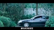 大咖剧星-20161218-  中国版《色即是空》都是马赛克