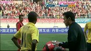 中国足协杯-13赛季-淘汰赛-决赛-第1回合：萨利与穆里奇面对面的肢体冲突-花絮