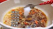 你家的米饭千万别遇到我家的豆腐，要不然米饭又要遭殃了！