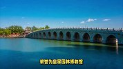 北京旅游攻略5日游，北京旅游团报价五日游多少钱？