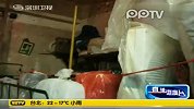 服装大王变身 住笼屋普通垃圾工