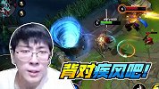 【主播真会玩LOL手游篇】02：猴哥惊现逆向超神秀