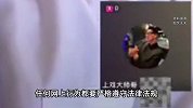 最新通报！男子造谣“父亲机长，母亲负责招飞”，处置结果来了