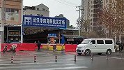 武汉不明原因肺炎已排除SARS病原 患者已上升到59例