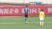 中甲-上海申鑫vs石家庄永昌-全场