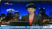 江西现长相奇特马铃薯 正面酷似牛头背面状如人脸-6月16日