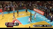 CBA-1314赛季-常规赛-第8轮-北京金隅vs广东宏远-合集