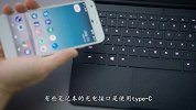 MacBook与Surface Pro哪款笔记本才适合大学生？