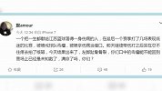 CBA-1617赛季-36岁老将带伤出场4分6助 火线复出救江苏-新闻