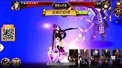 魔方网手游攻略-20150909-《七骑士》队伍主攻手搭配心得解析