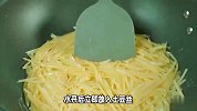 脆爽美味，土豆丝焯水大揭秘！