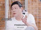 范志毅谈防守梅西：千万别让他正面冲你 要防他只能在梦里