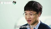 1000万融资天使轮被嘲笑，零壹公司CEO：不介意与SpaceX相比！