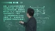 2010北京市东城区中考一模数学压轴题25题（校园课堂）