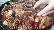 酱大骨这样做吃着才过瘾，一次秘制12斤，酱香浓郁，好吃不油腻