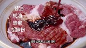 用梅花肉做的猪排饭，做法简单，装饰一下，孩子们都强着吃