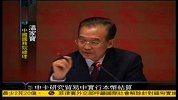 中卡研究贸易中实行本币结算