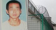 相亲当天车内发生关系 男子遭婚介所索偿拒绝后被报警获刑三年