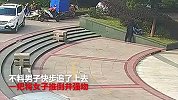 男子公园内强吻陌生女子 事后竟称：喝醉了