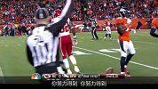 NFL-1314赛季-常规赛-第十一周-酋长VS野马集锦-集锦