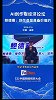 鲍德熹：创作者是具备价值的