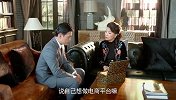 担心儿子被人蒙骗，母亲提醒他要慎重决定