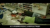 韩三金6分钟说电影，死亡大兵突然复活秒变丧尸惩恶扬善！