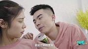 有梗 第140集：恋爱中的男生求生欲到底有多强