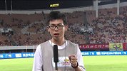 中国足协杯-14赛季-淘汰赛-第3轮-恒大vs日之泉赛前报道 今夜是属于广东足球的夜晚-花絮