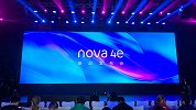 1999元起！华为nova4e 正式发布：3200万前置
