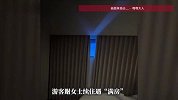 女子住店拉开窗帘竟是泳池水底，游泳男子：泳池底下还有房间？