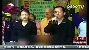 吴淑珍母亲病逝 陈水扁或申请奔丧