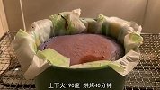 一看就会的蝶豆花奥利奥咸奶油巴斯克蛋糕