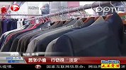 贵阳嚣张小偷行窃很“淡定”