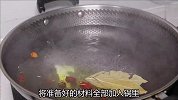 梅州盐焗鸡翅正确的做法，咸香入味有窍门，学会可以开店了