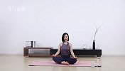 瑜伽小课堂丨瑜伽结肠术-冥想呼吸